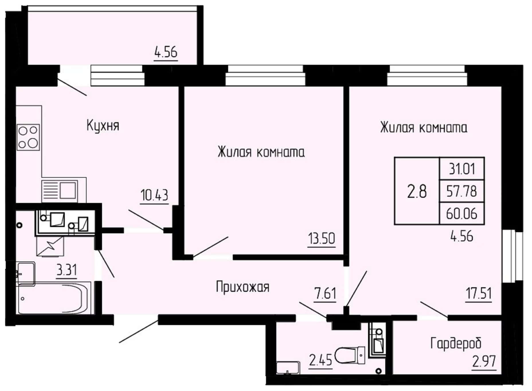 2х Комн Мкр Кувшинка В Чебоксарах Купить